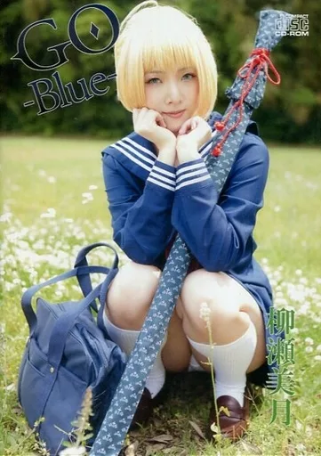 GO-Blue- 柳瀬美月 / Nude Sheep