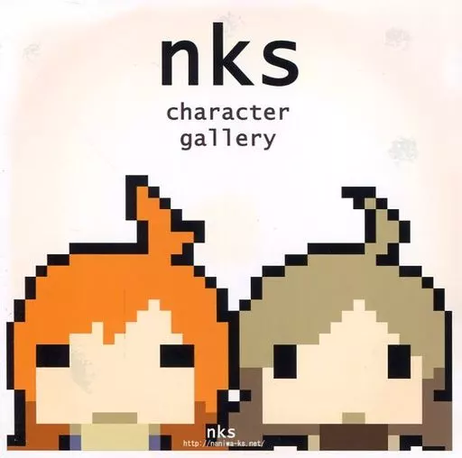 nks character gallery / nks