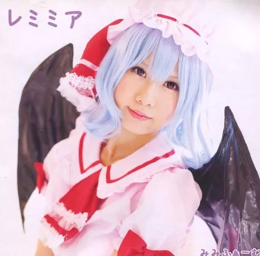 駿河屋 -<中古>レミミア / みみふぁーむ（コスプレ・グラビア系実写