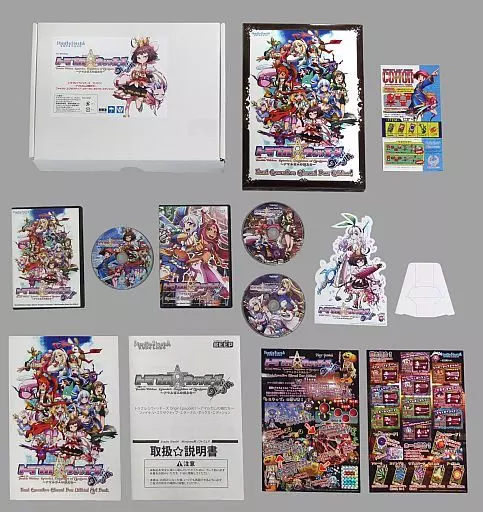 同人GAME　DVDソフト　トラブル☆ウィッチーズ Origin ～アマルガムの娘たち～ ファイナル・エグゼクティブ・エターナル・ボックス・エディション / Studio SiestA