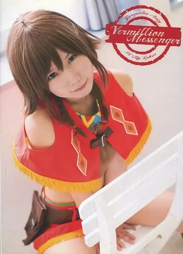 同人写真集　DVDソフト　Vermillion Messenger / duocos