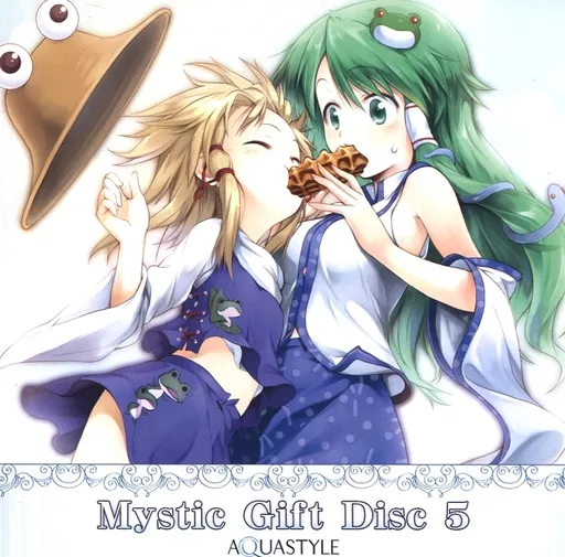 Mystic Gift Disc5 / AQUA STYLE
