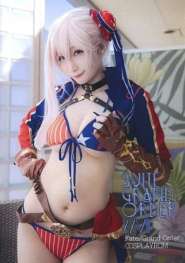 SUITE GRAND ORDER XXVII あつき / my suite