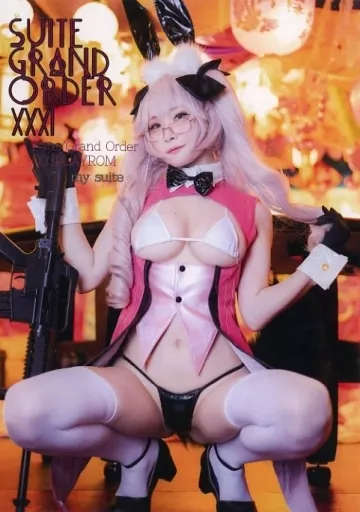 SUITE GRAND ORDER XXXI あつき / my suite