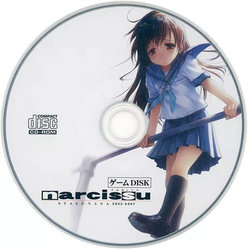 ステージなな　narcissu ナルキッソス　SIDE 2nd 駿河屋 -<中古>narcissu ナルキッソス -Side 2nd- Pre-ver. / ステージ