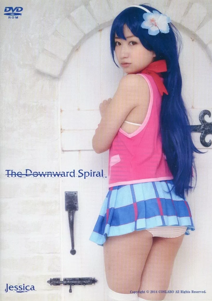 The Downward Spiral / イチコロ(ICHI-KOLO)