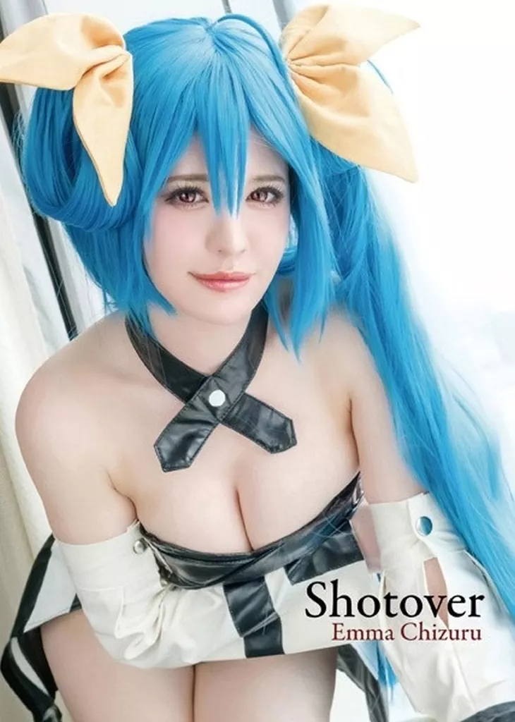 Shotover / こすっち