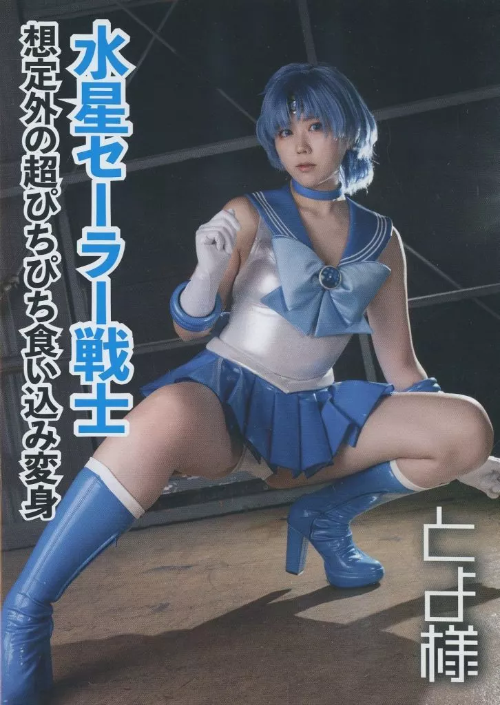 186094847.jpg.webp