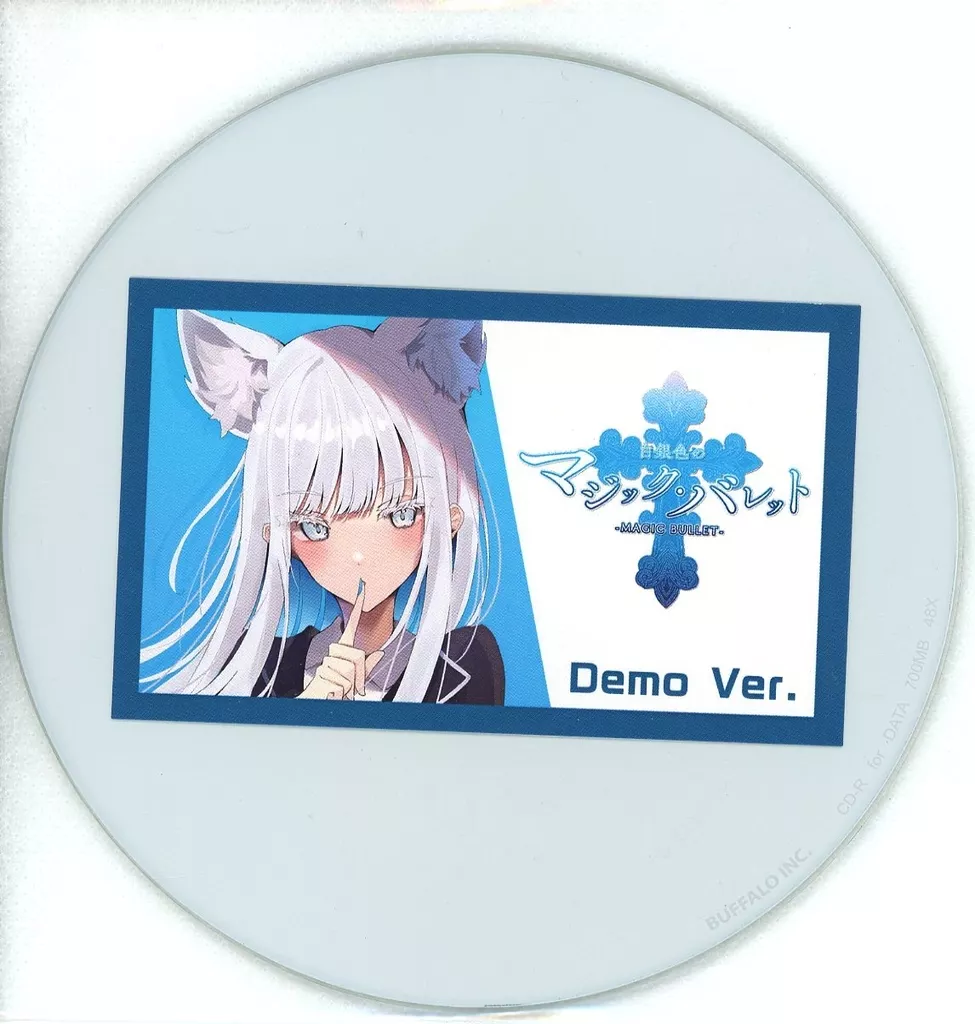 白銀色のマジック・バレット Demo Ver. / CREO software