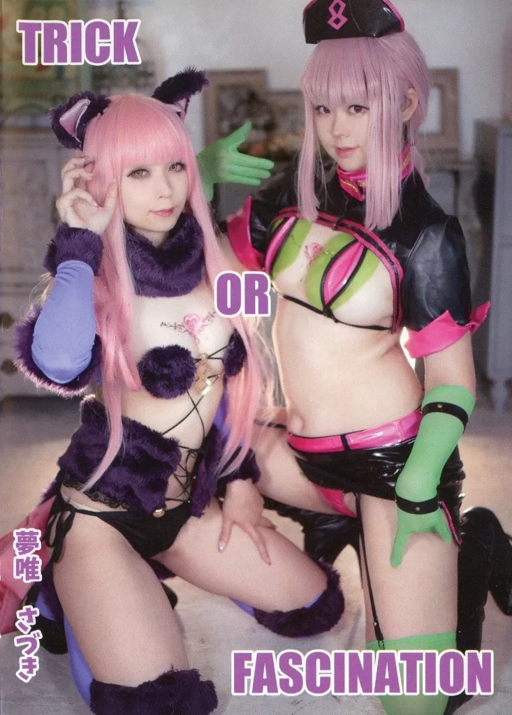 TRICK OR FASCINATION / むいむい病院＆Sugar Lace