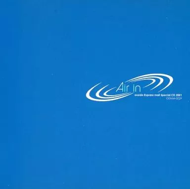 町田/大江戸宅急便：CD 大江戸宅急便 | Discogs