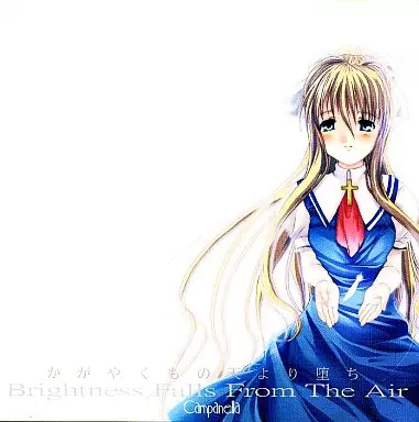 かがやくもの天より堕ち Campanella 駿河屋 -<中古>かがやくもの天より堕ち / Campanella（ミュージック）