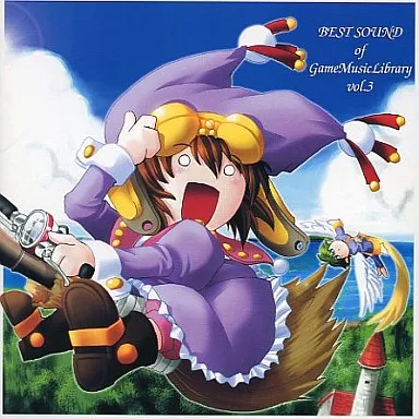 駿河屋 -<中古>BEST SOUND of Game Music Library Vol.3 / GML
