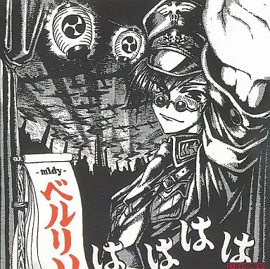 同人音楽CDソフト　ベルリソ / 日本國民