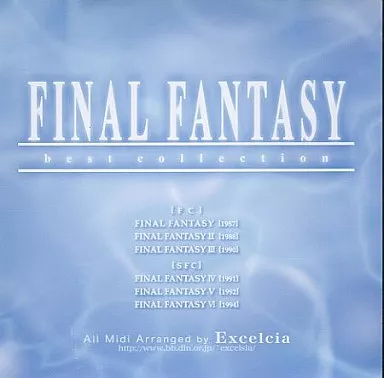 　FINAL FANTASY best collection / EtlanZ_image