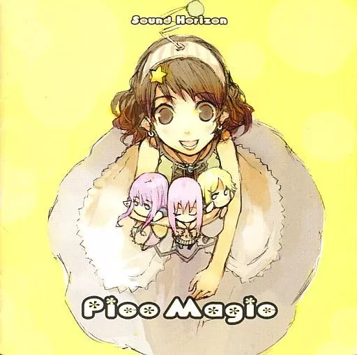 Pico Magic[ステッカー無] / Sound Horizon