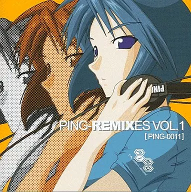 駿河屋 - PING REMIXES VOL.1[CD-R版] / PING-Music（ミュージック）