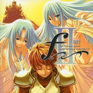 同人音楽CDソフト　f [ef] II / 大江戸宅急便