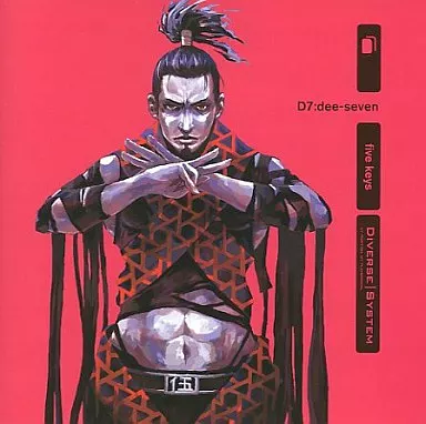 D7：dee-seven five keys / DIVERSE SYSTEM