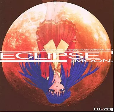 ECLIPSE/MOON エクリプス[CD-R版] / UI-70