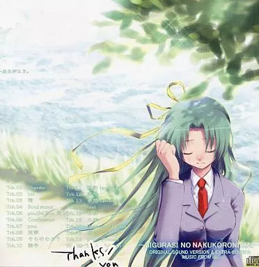 ちっちゃいこの本 Vol.2 other/ZHOU22621image