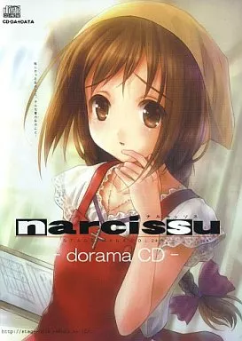 narcissu ナルキッソス -dorama CD- / ステージなな