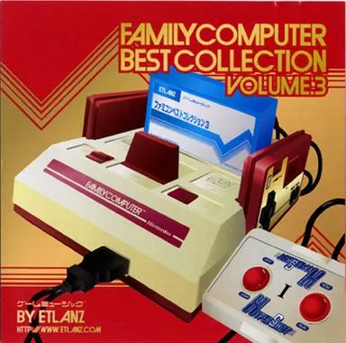 　FAMILY COMPUTER BEST COLLECTION VOLUME.3 / EtlanZ_image