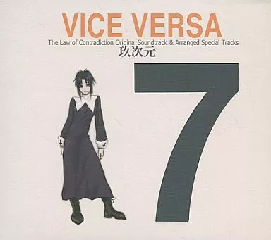 VICE VERSA / 玖次元