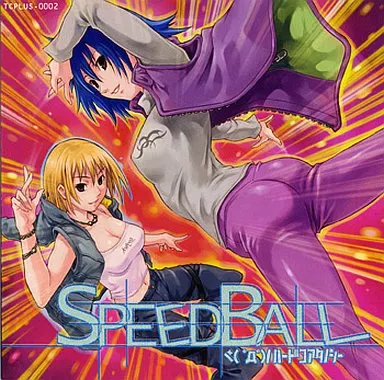 ハードコアタノシー SPEED BALL SPEED BALL EVOLUTION | HARDCORE TANO*C CREW,HARDCORE TANO*C | TANO