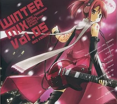 駿河屋 -<中古>WINTER MIX vol.05 / とらのあな(虎の穴