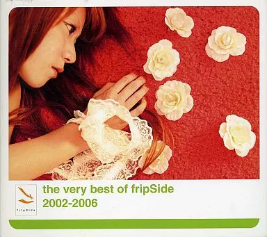 the very best of fripSide 2002-2006[デジパック仕様/同人流通版] / fripSide