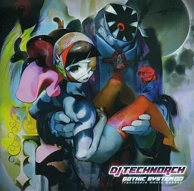 GOTHIC SYSTEM lite ～Trancecore meets Gabber～ / 999 Recordings（ランクB）