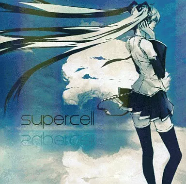 supercell[同人盤/冊子無] / supercell