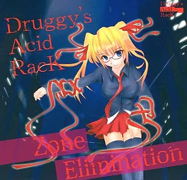 駿河屋 -<中古>Zone Elimination / Druggy