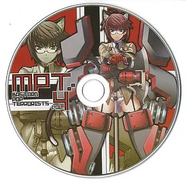 【BASTARD POP TERRORISTS VOL.14】【同人】 駿河屋 -<中古>BASTARD POP TERRORISTS VOL.4 / MPT（ミュージック）