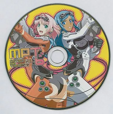 アニメ BASTARD POP TERRORISTS VOL.6 MPT NC03OTQ5LnBuZw.jpeg