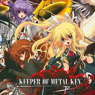 KEEPER OF METAL KEY BAND / SOUTH OF HEAVEN