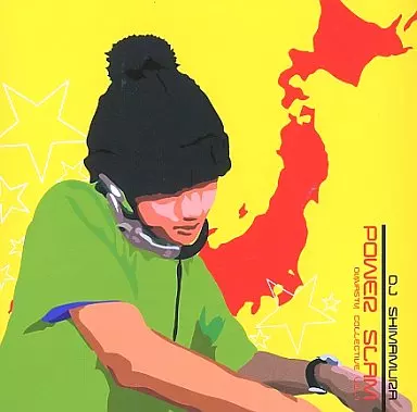 　DJ SHIMAMURA/POWER SLAM -DYNASTY COLLECTIVE VOL.1- / DYNASTY RECORDS_image