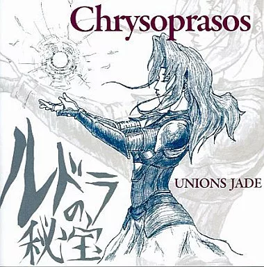 Chrysoprasos(クリューソプラソス) / UNIONS JADE