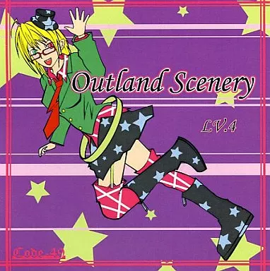 　Outland Scenery LV.4 / CODE-49_image