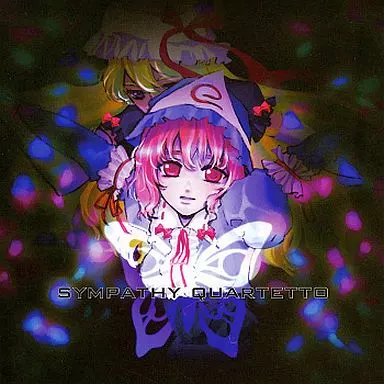 SYMPATHY QUARTETTO/Liz Triangle/東方/同人CD 駿河屋 -<中古>SYMPATHY QUARTETTO / Liz Triangle（ミュージック）