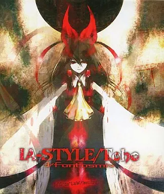 駿河屋 -<中古>IA-STYLE/Toho-J/Fantasmix[CD-R版] / Iemitsu./A