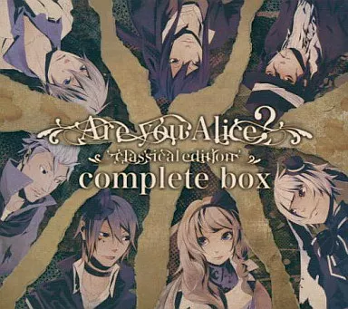 　Are you Alice? classical edition complete box / IM_image