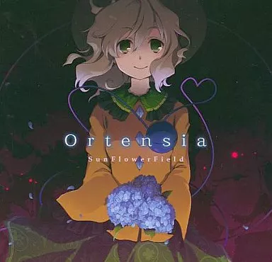 東方　同人音楽CD flower garden sun flower field 駿河屋 -<中古>Ortensia / Sun Flower Field（ミュージック）