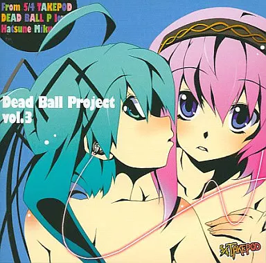 Dead Ball Project vol.3 / 5/4TAKEPOD