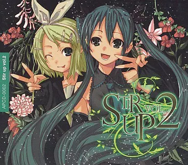 Stir up! VOL.2 / Allium Project