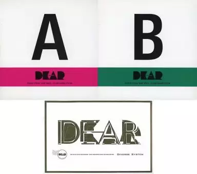 アニメ Dear.Mr.SLAKE DIVERSE SYSTEM Diverse System | Dear,Mr.HIROSHI WATANABE