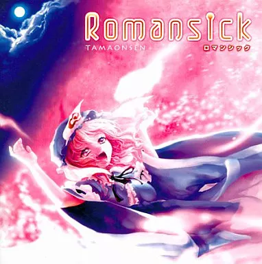 Romansick 魂音泉 東方 同人 音楽 TOS004 初版 CD Romansick 魂音泉 東方 同人 音楽 TOS004 初版 CD