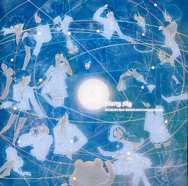 Starry Sky/ボカロ曲歌ってみた限定コミュニティ 駿河屋 -<中古>STARRY SKY / ボカロ曲歌ってみた限定コミュニティ