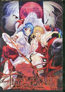花天月地　はちみつれもん　CD Amazon.co.jp: 花天月地 : はちみつれもん: デジタルミュージック